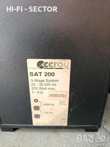Seeroy sat 200 тонколони , снимка 7 - Тонколони - 54976709