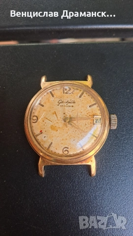 Glashütte 17j-позлатен