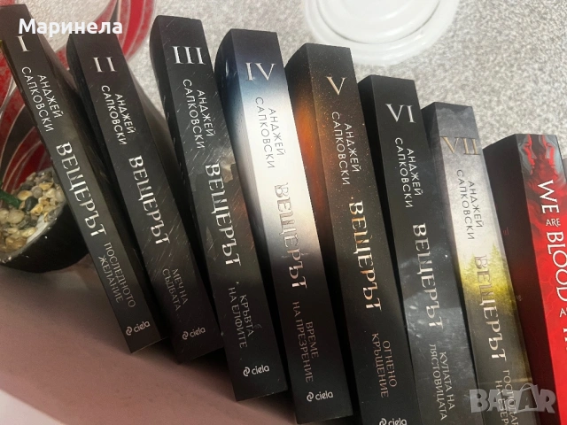 Книги, снимка 2 - Художествена литература - 54382326