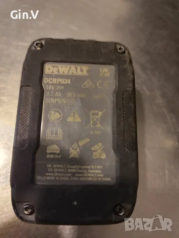 Гайковерт DeWALT DCF921, 18 V, 406 Nm, с 2 батерии 1.7 Ah PowerStack и зарядно, снимка 7 - Други машини и части - 55685059