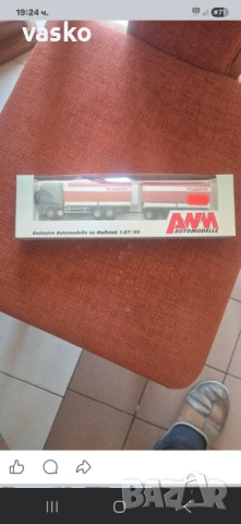 AWN made in Germany 1:87