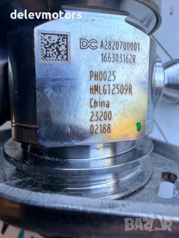 166303162R, A282070001 помпа за високо налягане от Nissan Qashqai 1.3 DIG-T , снимка 7 - Части - 55631722