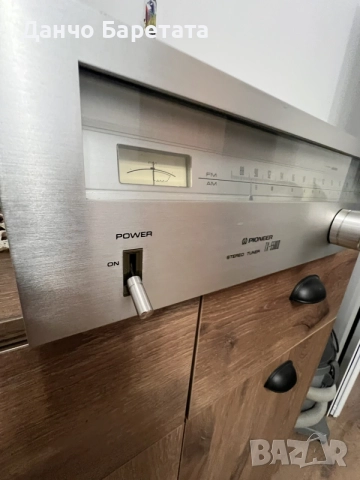 Pioneer tx 5500 mark 2