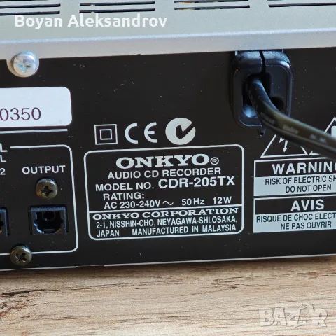 Аудио CD Рекордер Onkyo CDR-205TX с оригинално дистанционно RC-448C, снимка 7 - Декове - 55545737