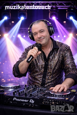 DJ Nasko Enev за сватби и тържества /ДЖ Наско Енев/, снимка 2 - Dj - 54779300