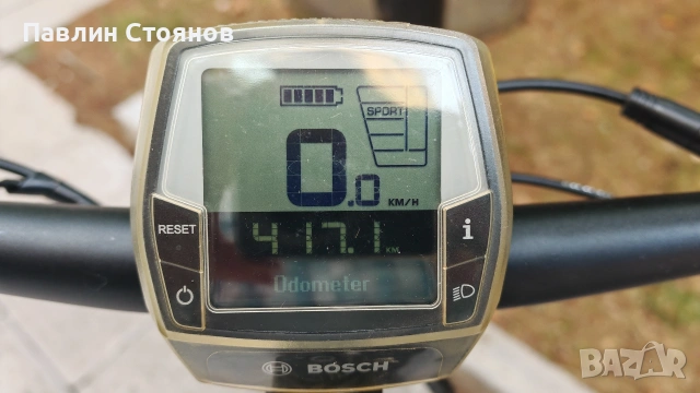 Електрически I:SY, снимка 8 - Велосипеди - 55007160