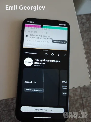 iPhone X 64GB Carbon edition, снимка 6 - Apple iPhone - 55337996