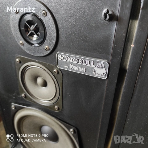 Magnat Sonobull 10, снимка 7 - Тонколони - 54902265