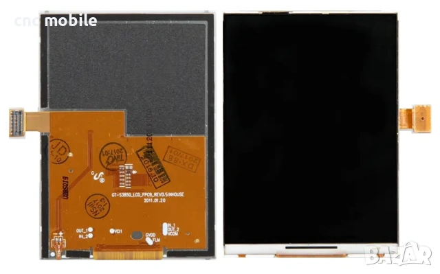 Дисплей Samsung I5500 Samsung I7500 Samsung I8000 Samsung S5230 Samsung S3650 Samsung S5300, снимка 8 - Резервни части за телефони - 54888489