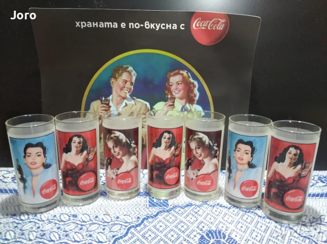 кока кола колекция, снимка 5 - Колекции - 55413869