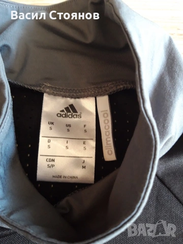 АИК Солна Швеция / AIK Stockholm Sweden Adidas training - размер S, снимка 4 - Фен артикули - 54608074