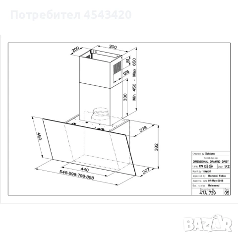 Ъглов абсорбатор/аспиратор/ширм Faber Daisy 80cm - Black Glass, снимка 3 - Абсорбатори - 54913673