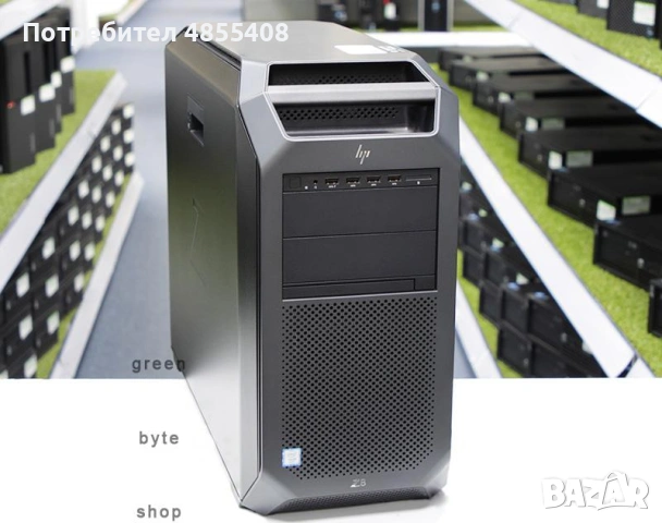 HP Workstation Z8 G4