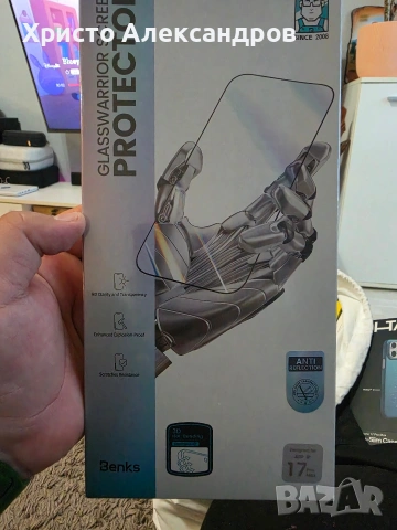BENKS GlassWarrior стъклен протектор за iPhone 17 pro max #21