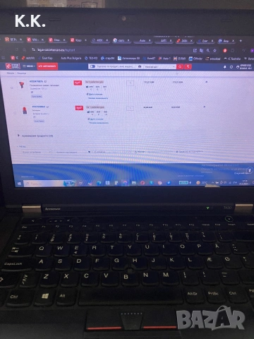 Продавам  Milwaukee , снимка 4 - Други инструменти - 55000756