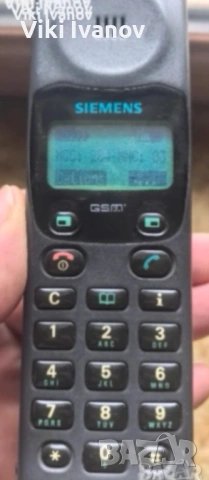 Siemens S4