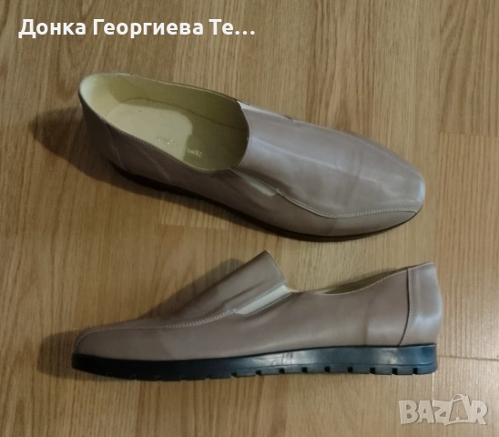 Мъжки обувки от естествена кожа 