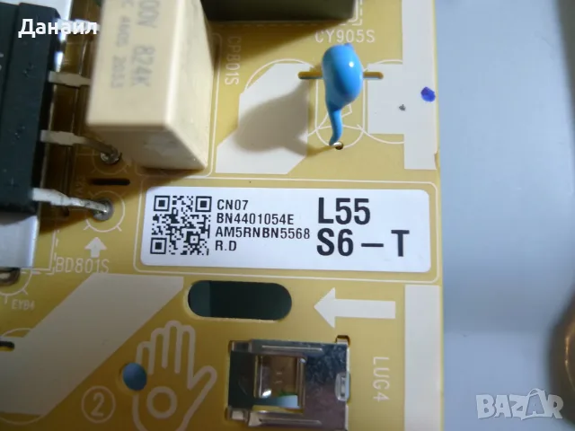 BN41-02756B , BN44-01054E от Samsung UE50TU8072U, снимка 3 - Части и Платки - 55650086
