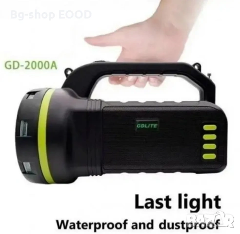 GDLite GD-2000A Преносима соларна Система с 3 LED крушки, соларен панел, Bluetooth, USB, фенерче, снимка 7 - Къмпинг осветление - 54300826