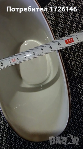 Порцеланова сосиера на Изида , снимка 8 - Сервизи - 54351684