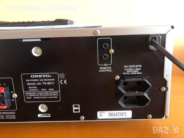 ONKYO TX-8211, снимка 10 - Ресийвъри, усилватели, смесителни пултове - 54389666