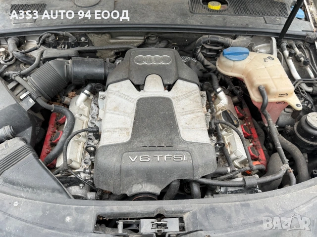 Ауди а6/ ц6/ 4ф 3.0 tfsi  на части / audi a6 c6 4f  na chasti, снимка 9 - Автомобили и джипове - 54792092
