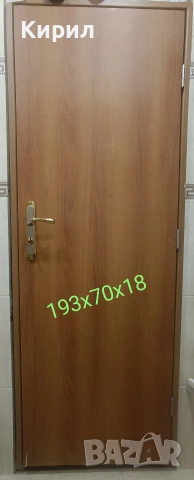 Интериорни врати, комплект