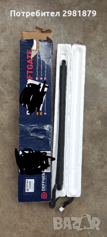 Актуатор Електрически Амортисьор Mazda cx 60, снимка 2 - Части - 54304810