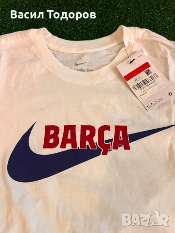 Лицензирама тениска на Барселона/ Barcelona/ Nike oversize