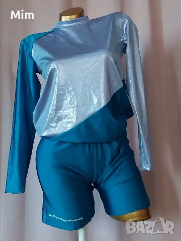 Losing Gymnastikforening M/L Екип за художествена гимнастика 