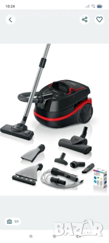Прахосмукачка Bosch за сухо и мокро почистване, снимка 1 - Прахосмукачки - 54579352