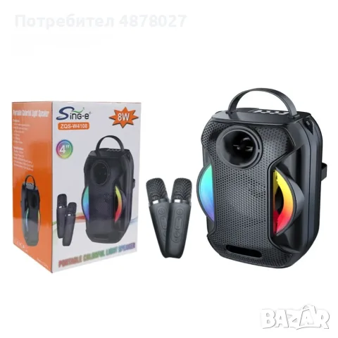 Преносима Bluetooth караоке колона ZQS-W4110 с 2 безжични микрофона, RGB светлини, FM радио, USB, TF, снимка 3 - Тонколони - 55336792