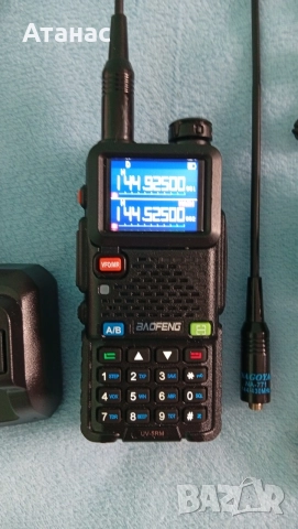 Радиостанция Baofeng UV-5RM с аксесоари