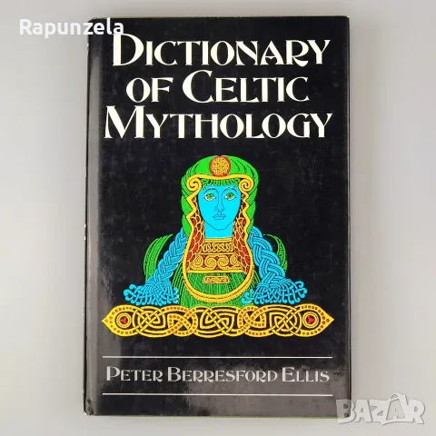 A Dictionary of Celtic Mythology