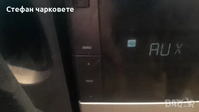 Аудио уредба със тонколони комплект GRUNDIG , снимка 4 - Аудиосистеми - 55335709