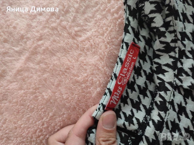 дамска рокля, снимка 2 - Рокли - 54579136