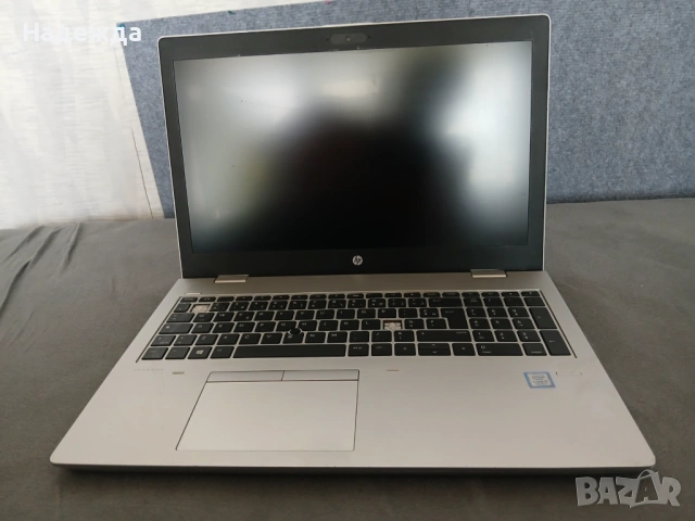 HP Лаптоп i5 / 8GB RAM / Full HD / 475GB + ПОДАРЪЦИ 🎁 Отлично състояние