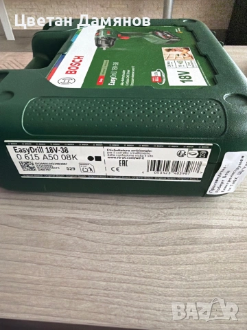 Продавам винтоверт , снимка 3 - Винтоверти - 54187935