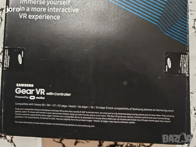 Samsung Gear VR очила
