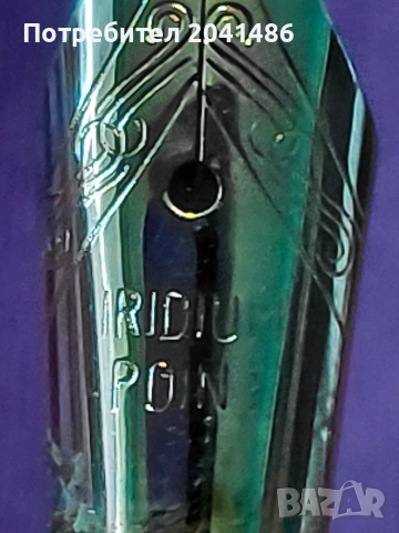 Комплект метални  писалка Iridium point  и   химикал с камъчета, снимка 6 - Колекции - 55165349