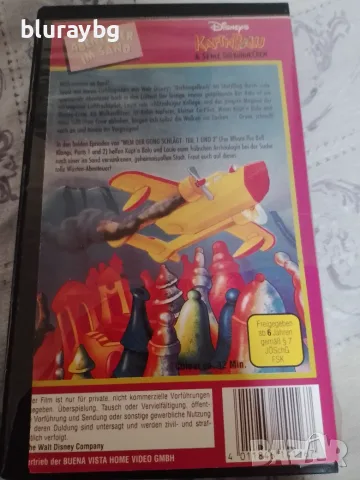 TaleSpin vhs / Капитан Балу видеокасета, снимка 2 - Анимации - 55400970