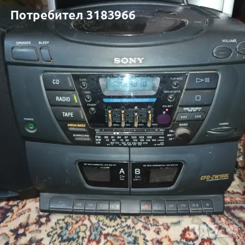 уредба сони оригинална, снимка 4 - Аудиосистеми - 51331869