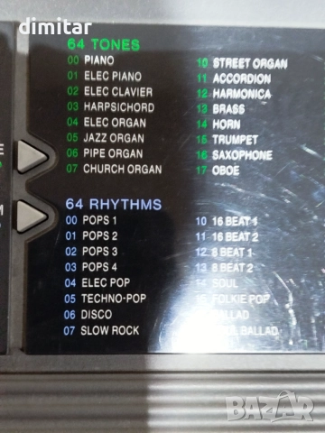 Синтезатор CASIO CTK 450 , снимка 6 - Синтезатори - 54639337