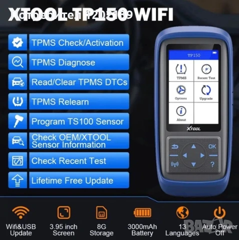 Диагностика и обучение на TPMS с Xtool TP150