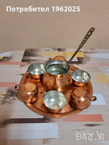 Бакърен сервиз за кафе, снимка 4 - Сервизи - 54510267