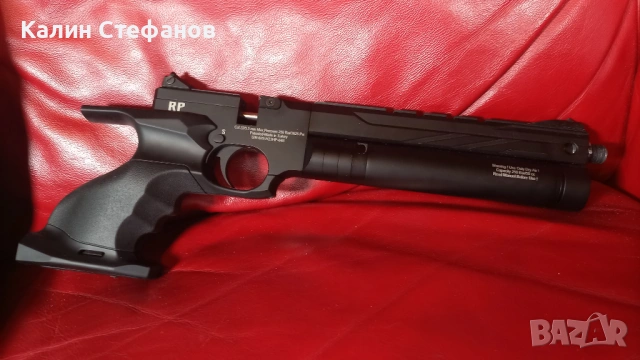 Въздушен пистолет  REXIMEX PR-RPA с цилиндър за въздух, снимка 2 - Въздушно оръжие - 54052989