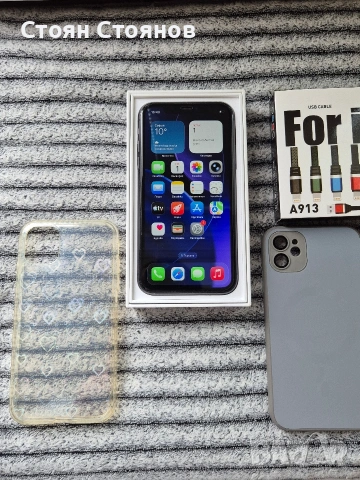 Възможен бартер/Iphone 11 Black 64GB , снимка 7 - Apple iPhone - 54382393