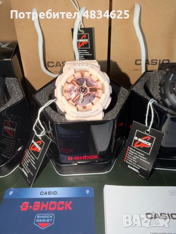 G shock Casio style watches, снимка 6 - Дамски - 55260034