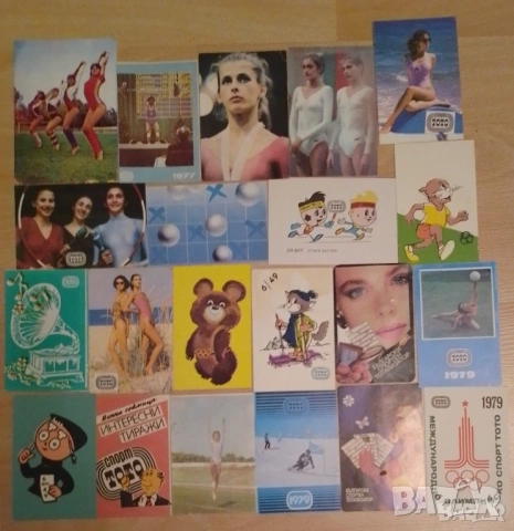 календарчета, снимка 6 - Колекции - 53996339