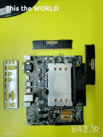 Asus H110 M - A cpu ram fan